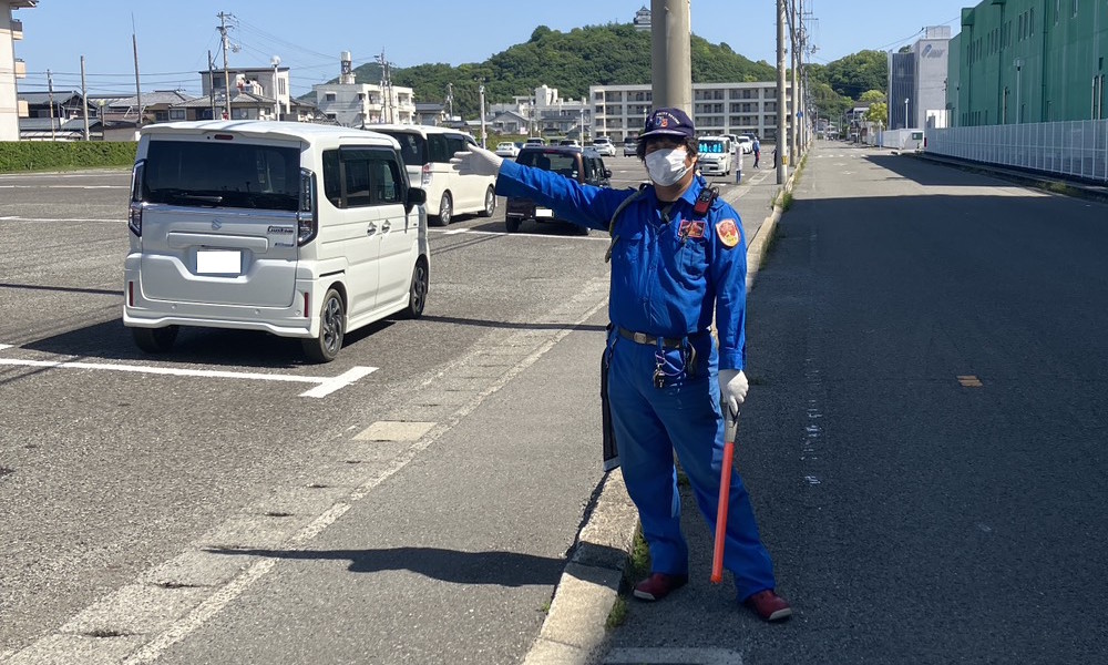 イベントに伴う駐車場案内