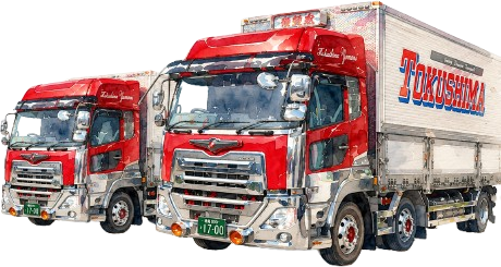 トラックイラスト