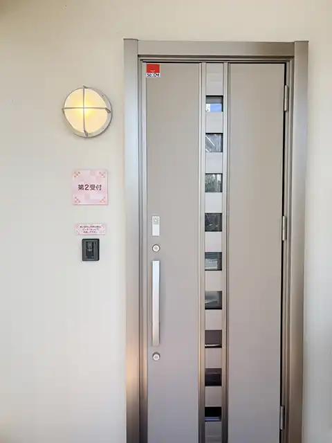 外からの第2入口