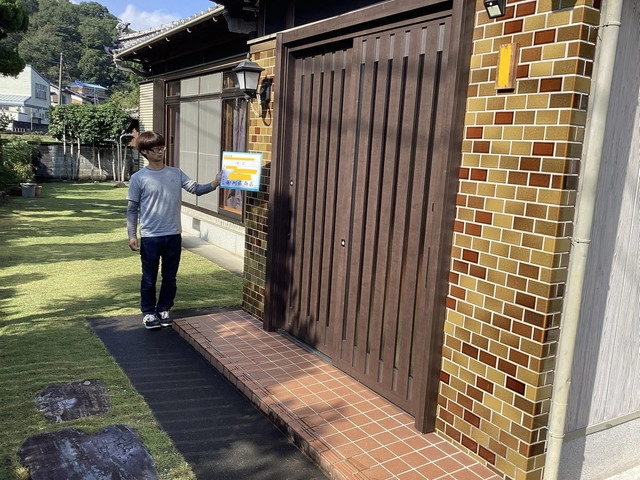 玄関引戸工事・カバー工法（Y様邸）