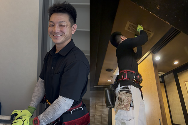 施工の様子