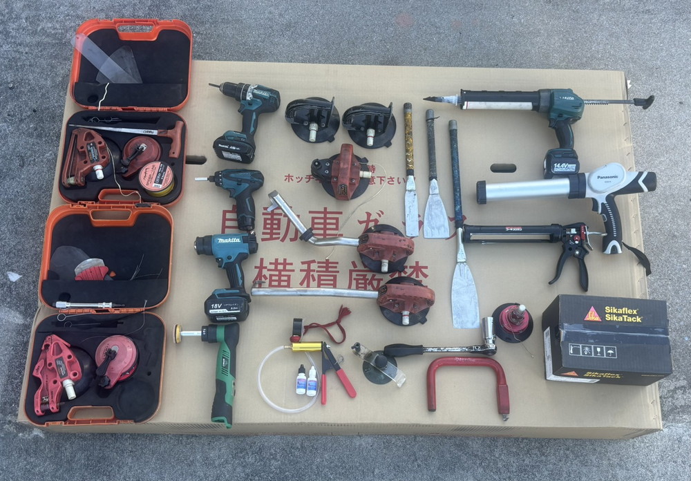 作業に使用する専用工具