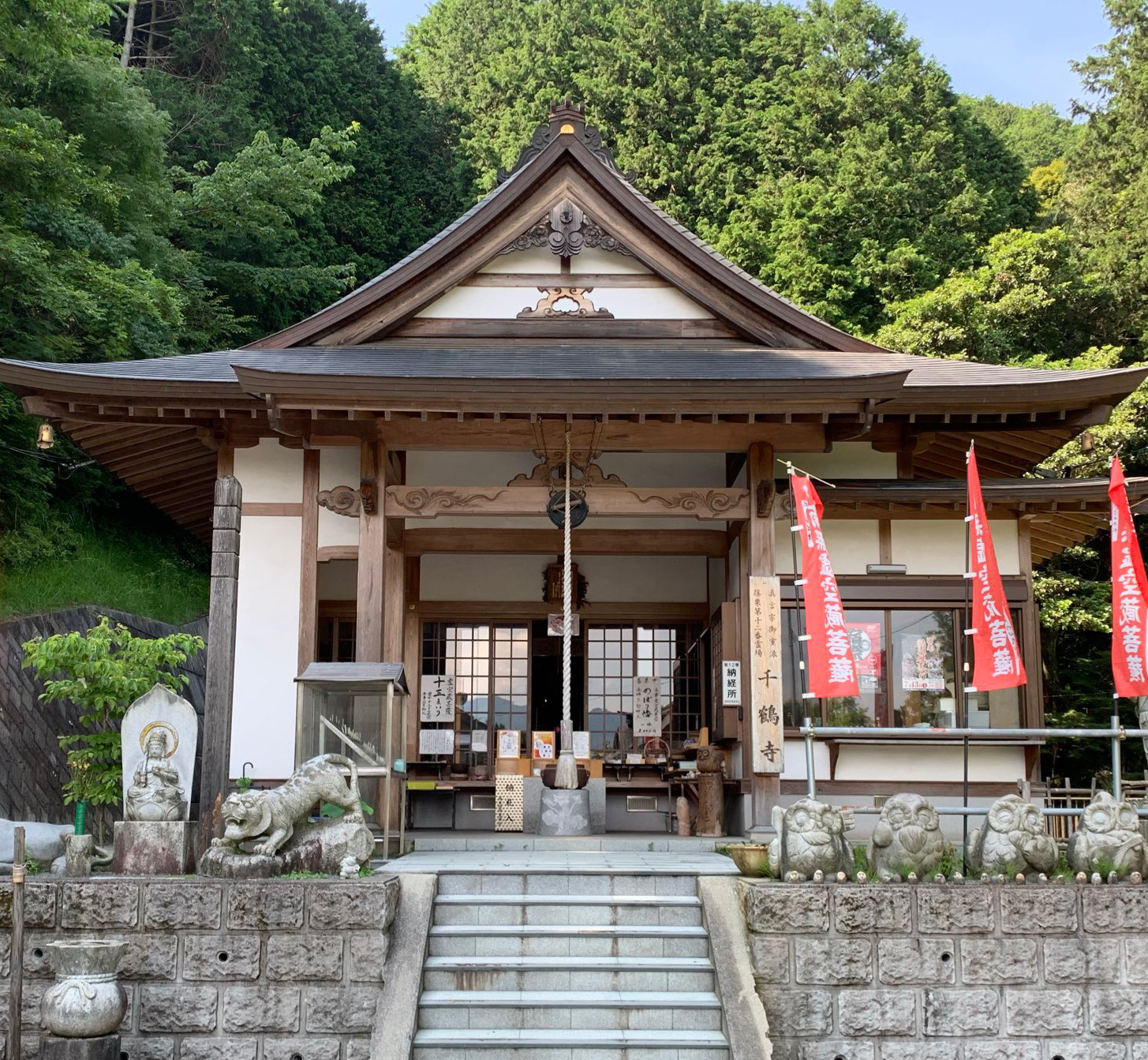 千鶴寺 本堂