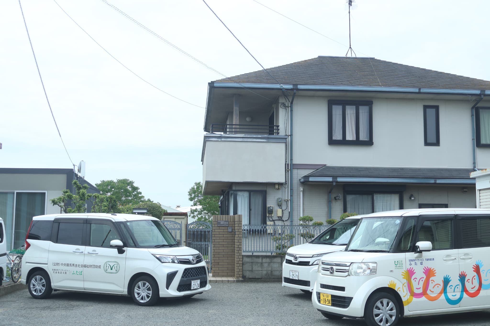 外観・駐車場