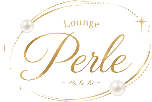 Lounge Perle ペルル