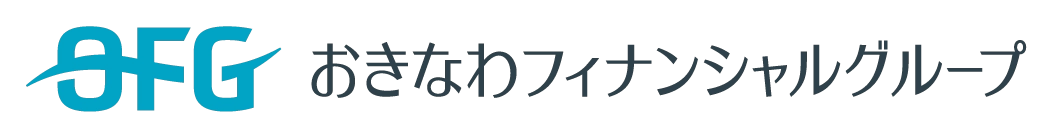 株式会社おきなわフィナンシャルグループ