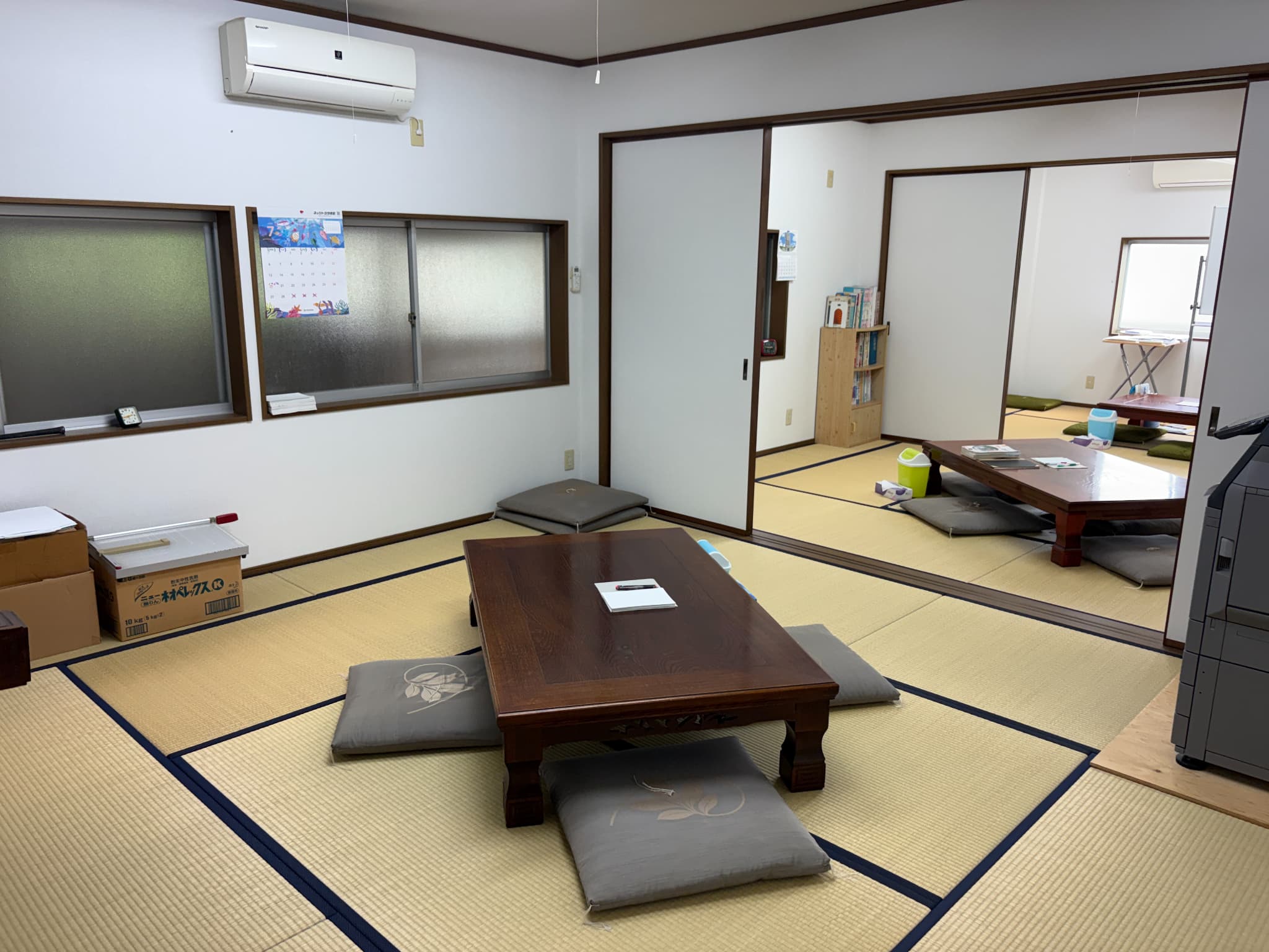 あきやま家庭塾の教室