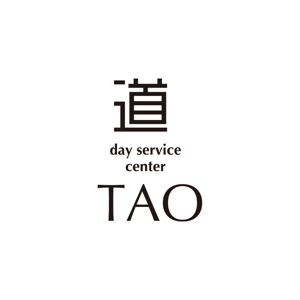 デイサービスセンターTAO