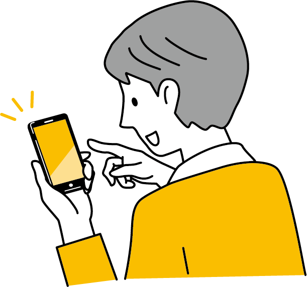 スマホで配車する様子