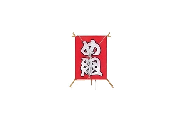 超ミニ凧