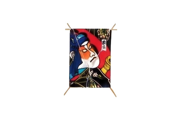 ミニミニ凧