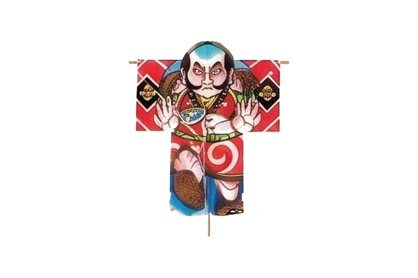 ミニミニ凧