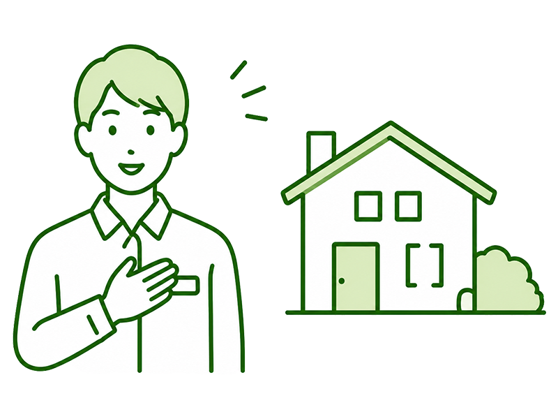 無料相談のイラスト