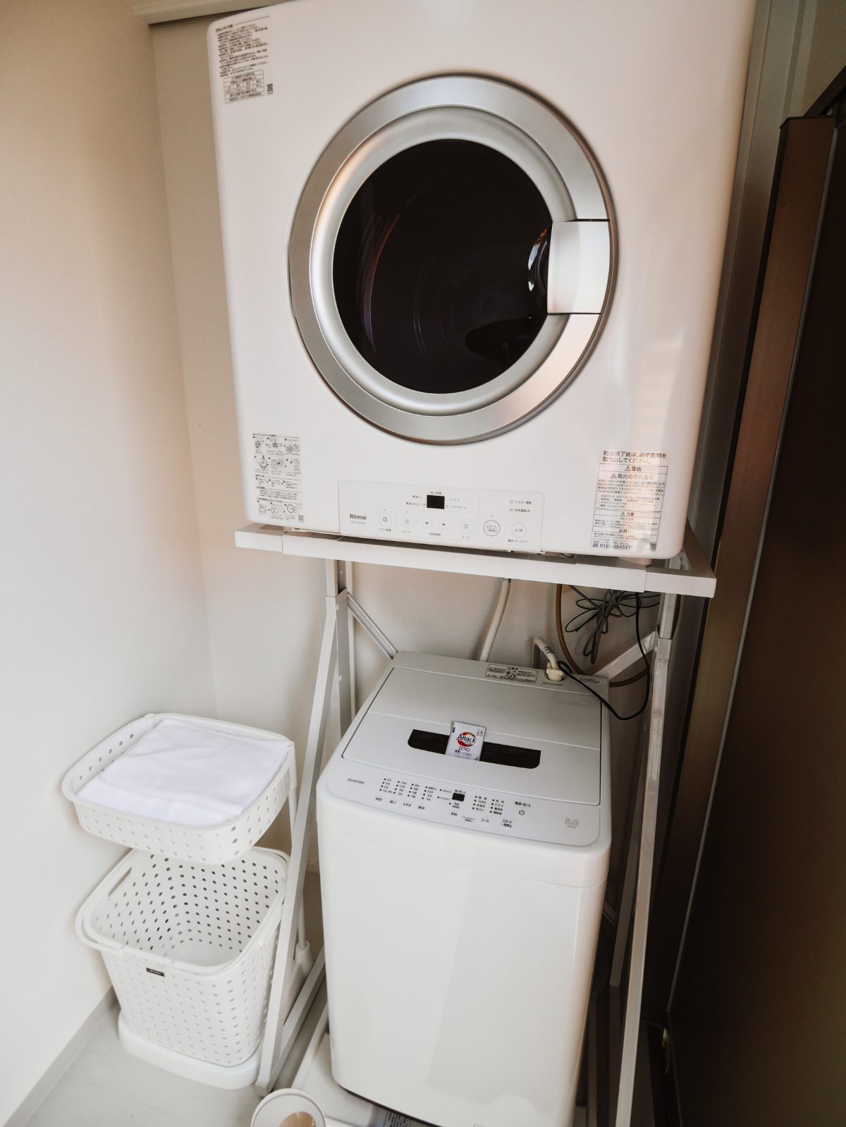 洗濯機・乾燥機完備