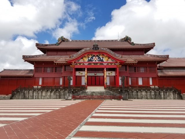 首里城公園
