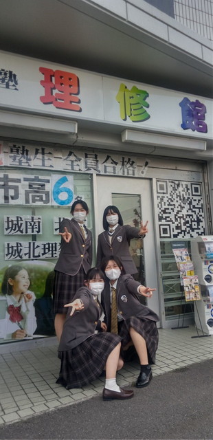 行事のようす