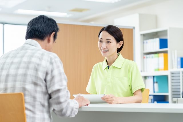 相談窓口