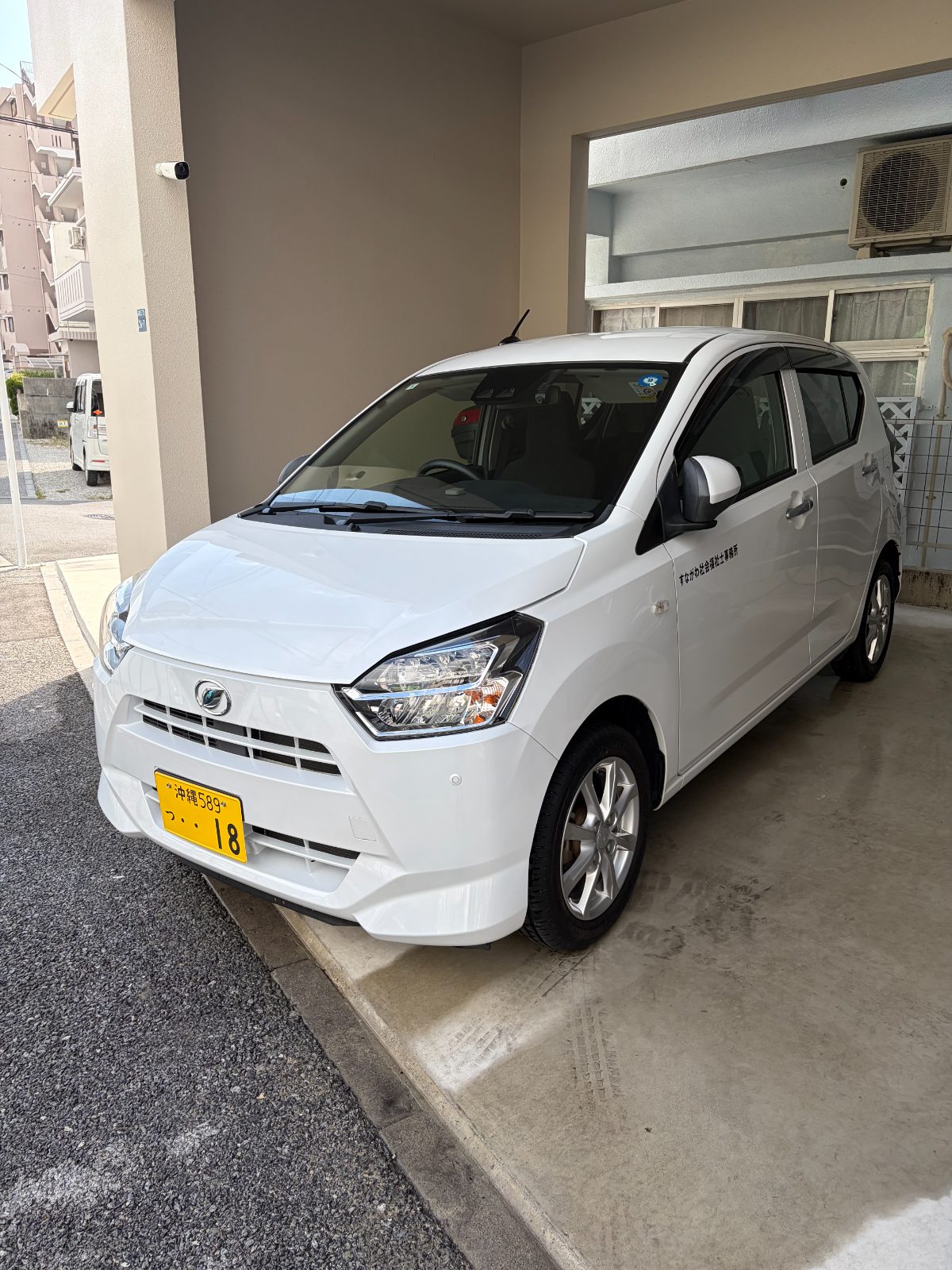 MHL 社用車