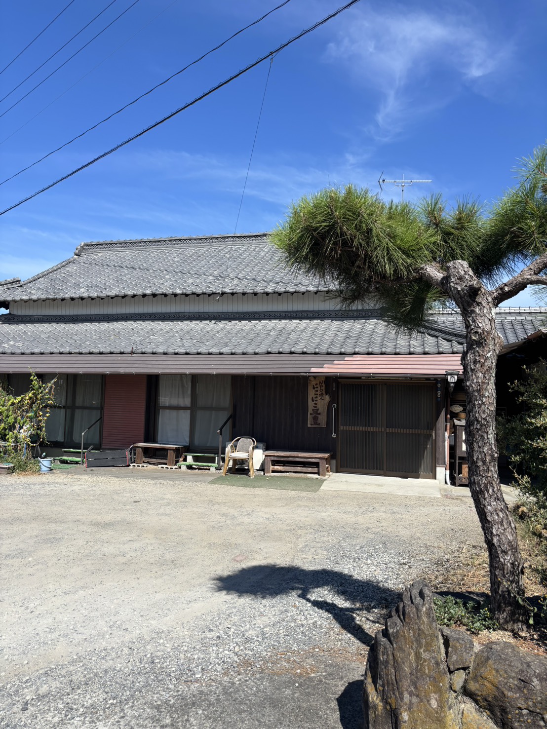 にこにこ三豊デイサービス 外観