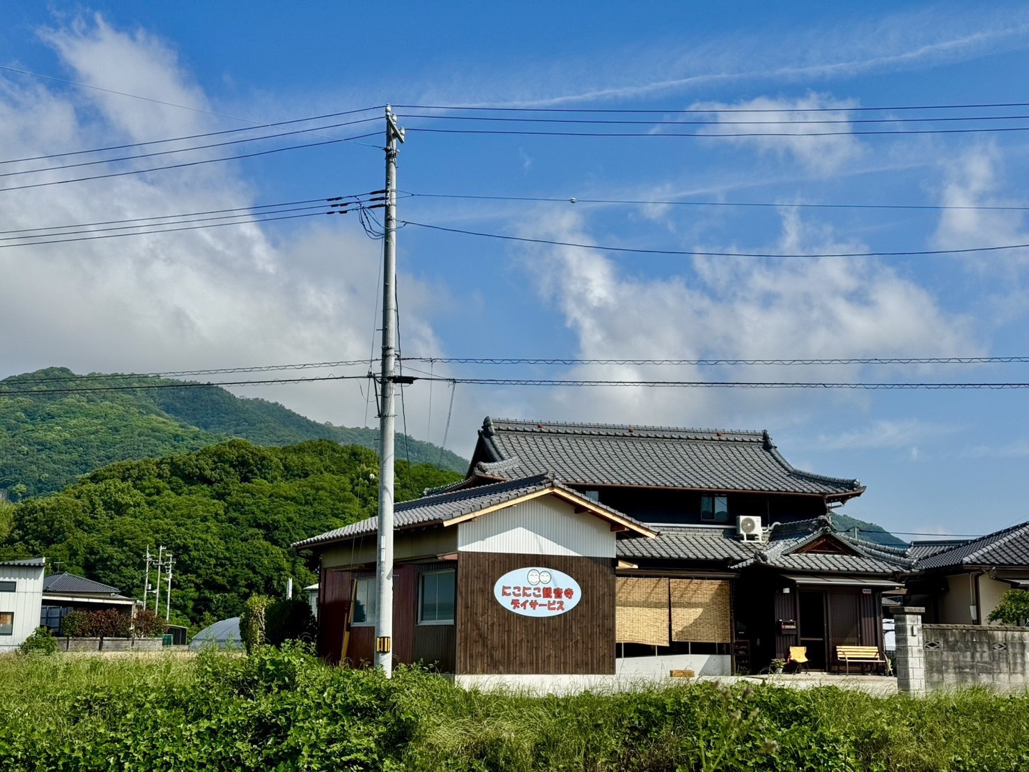 にこにこ観音寺デイサービス 外観