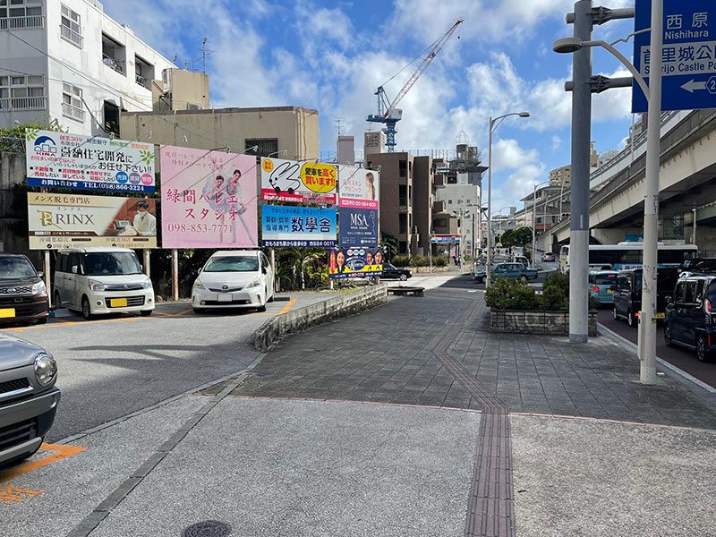 屋外広告看板のイメージ