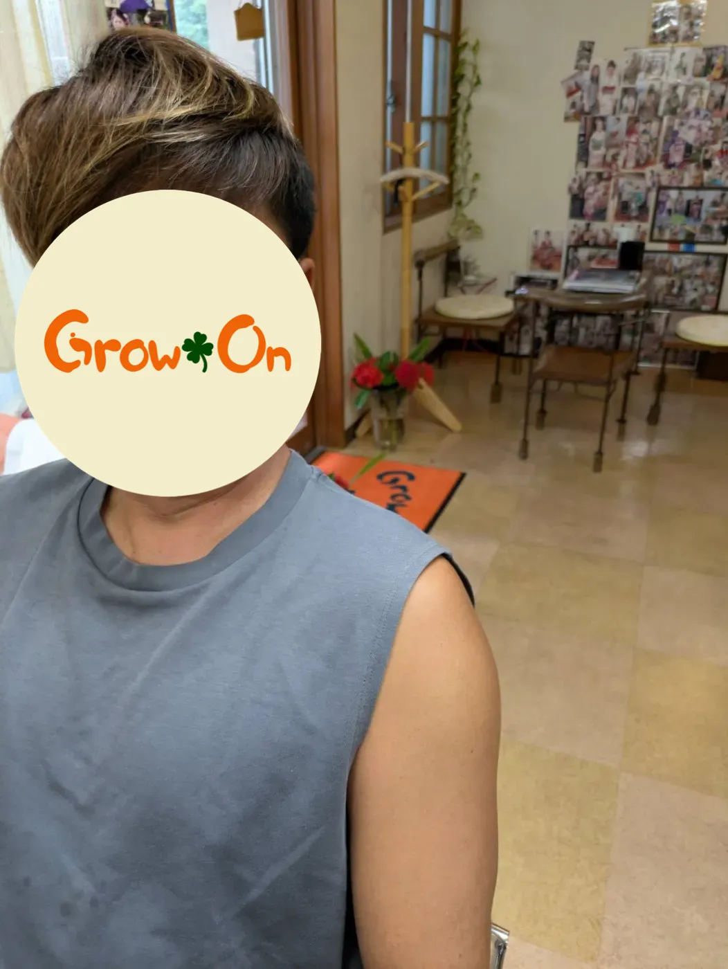 ハイライトのヘアスタイル
