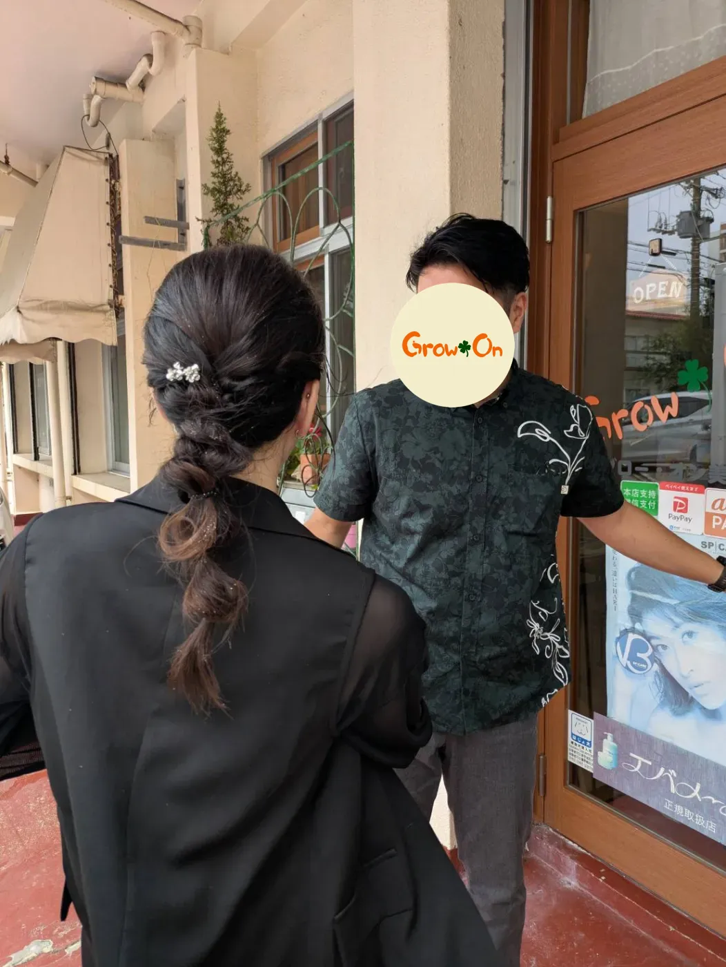 編み込みのヘアセット