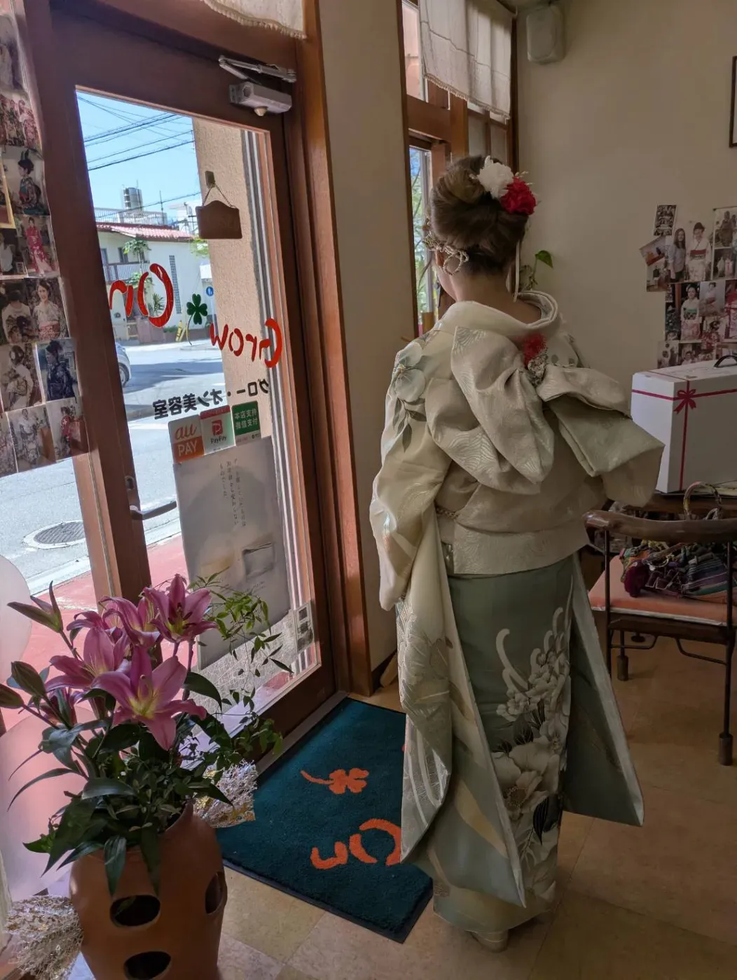 華やかな帯結び