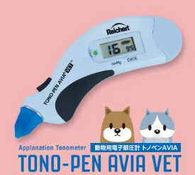 動物用電子眼圧計