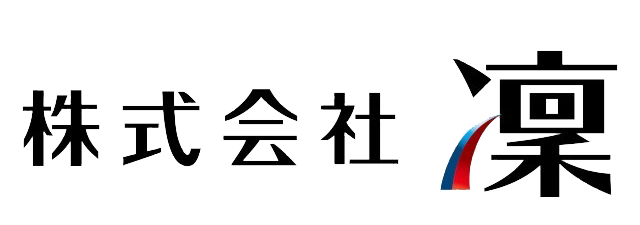 株式会社凜