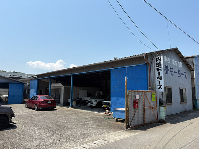 店舗基本情報