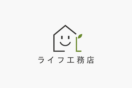 ホームページ公開のお知らせ