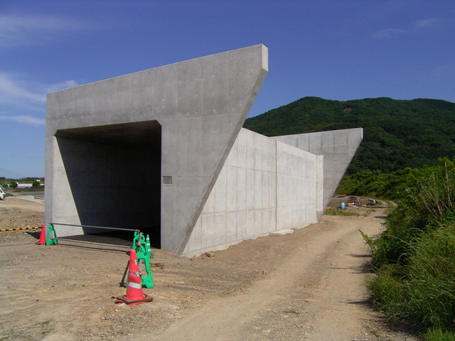 道路改良工事
