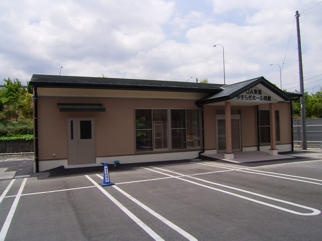 建築工事の竣工物件