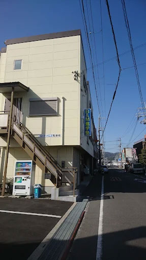 ロクイチビル外観
