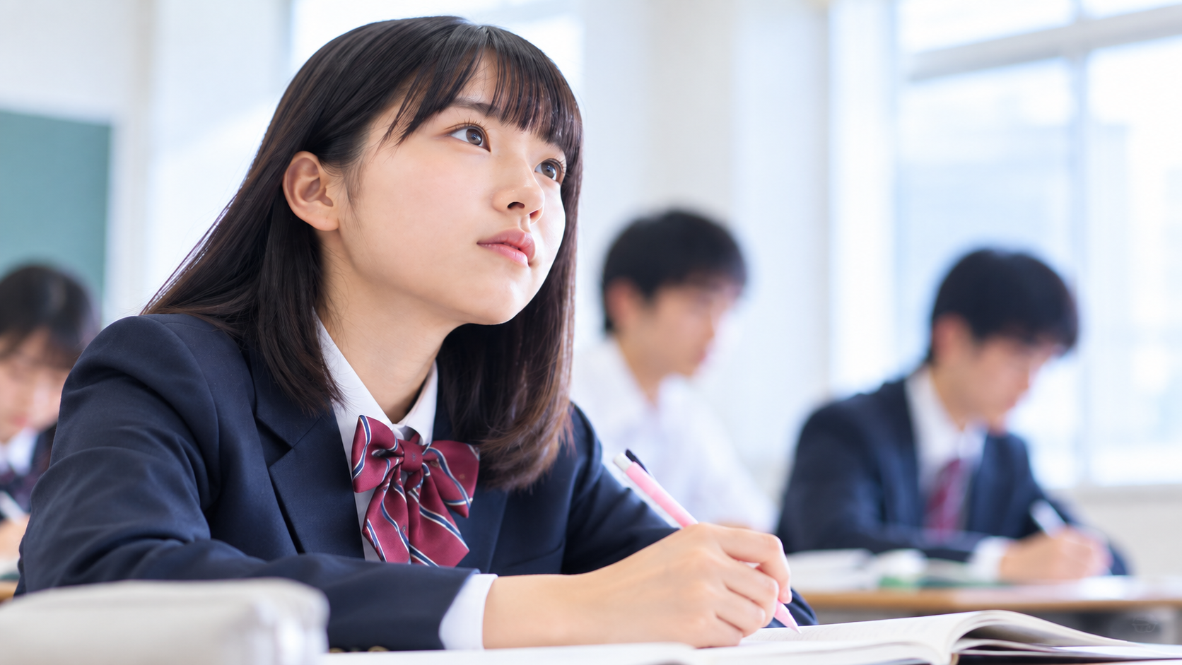 授業を受けながら考える生徒