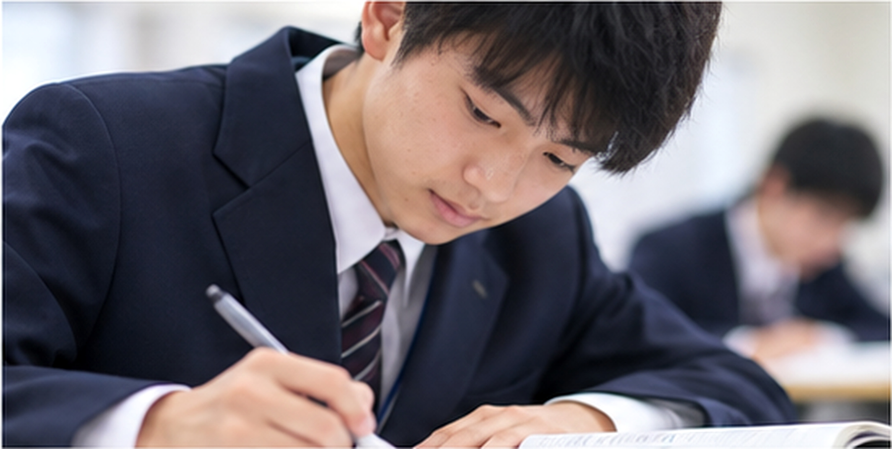 中学生の学習風景