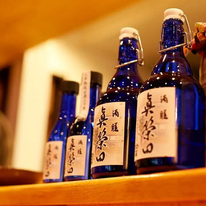 古酒泡盛・酒器の写真（横位置）