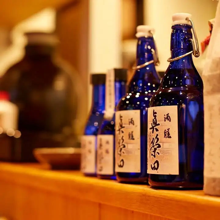 古酒泡盛と逸品の写真（横位置・大）