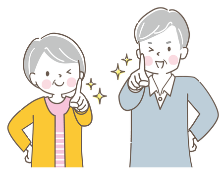 不動産の悩みが解決して安心した方