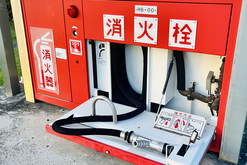 消防設備点検