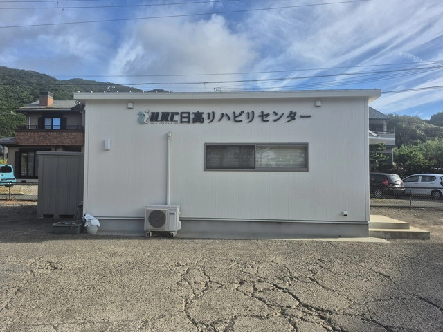 訪問に向かうスタッフ