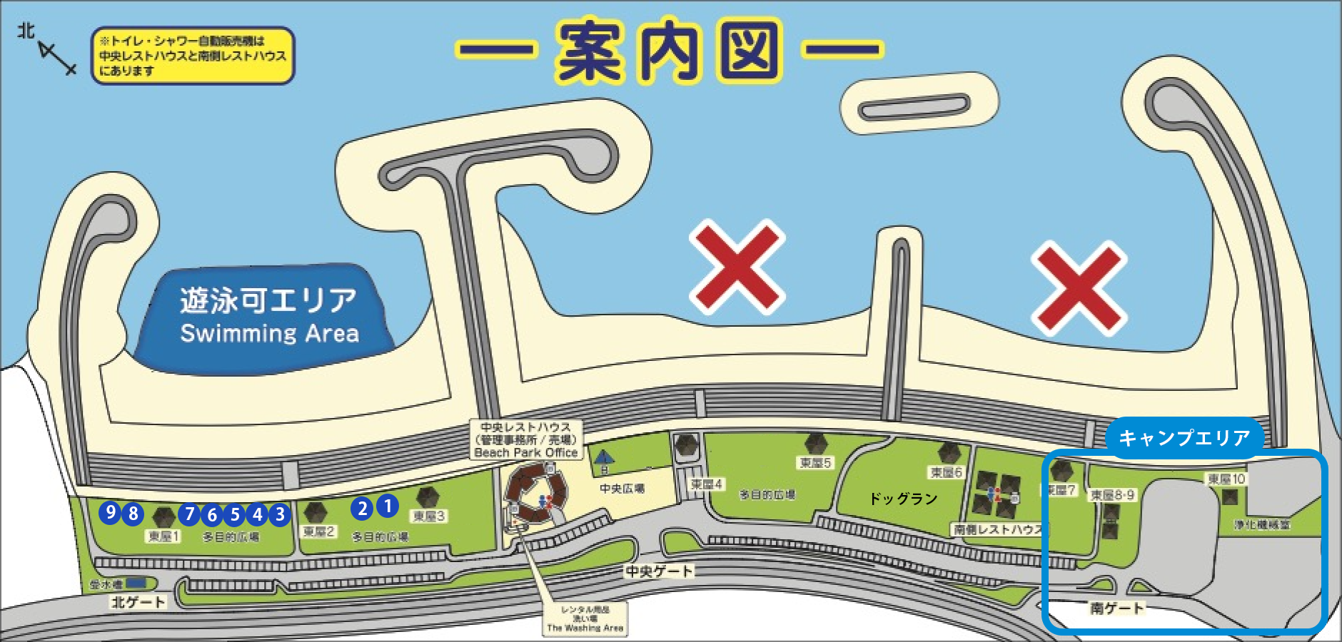 宇堅ビーチ 遊泳区域・区域案内図