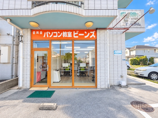 教室正面