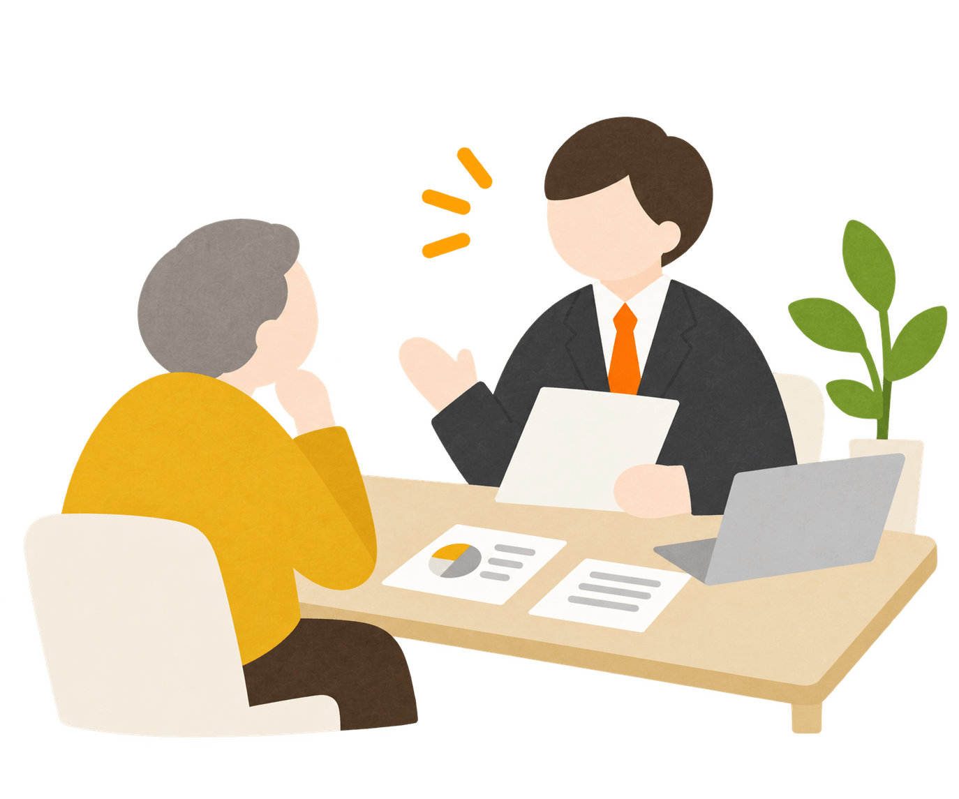 個別相談のイラスト
