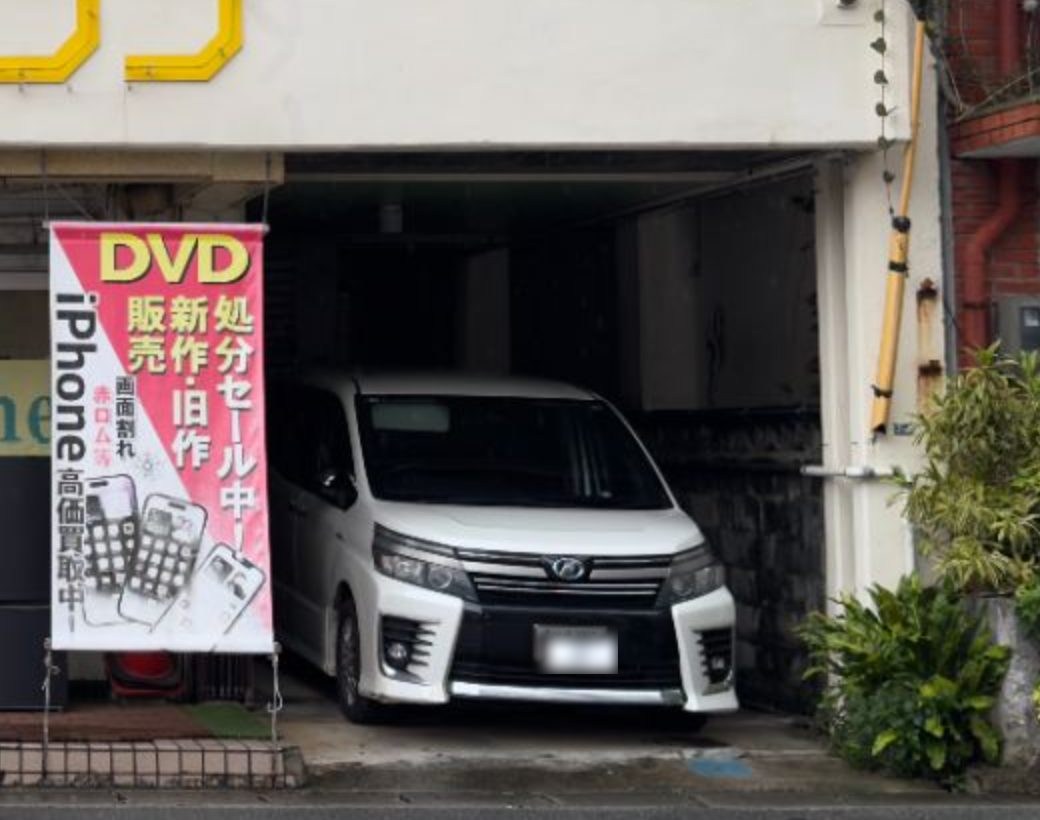 店舗横の駐車場(2台分)
