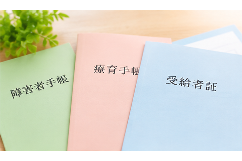 相談の場面