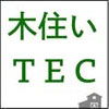 木住いTEC