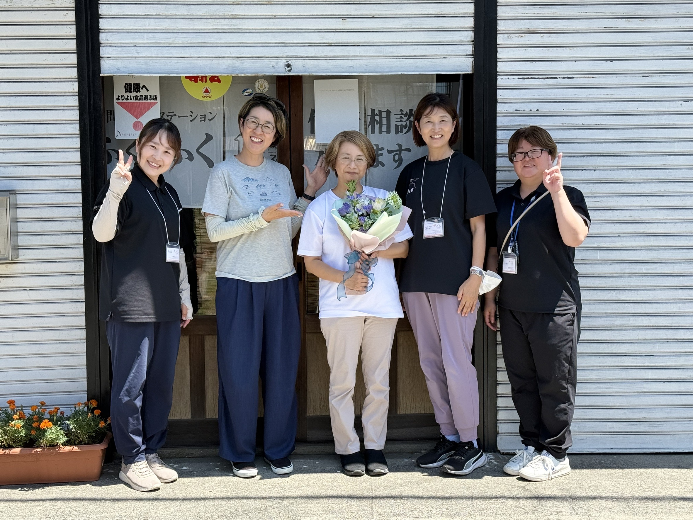 ふく・ふくのスタッフ