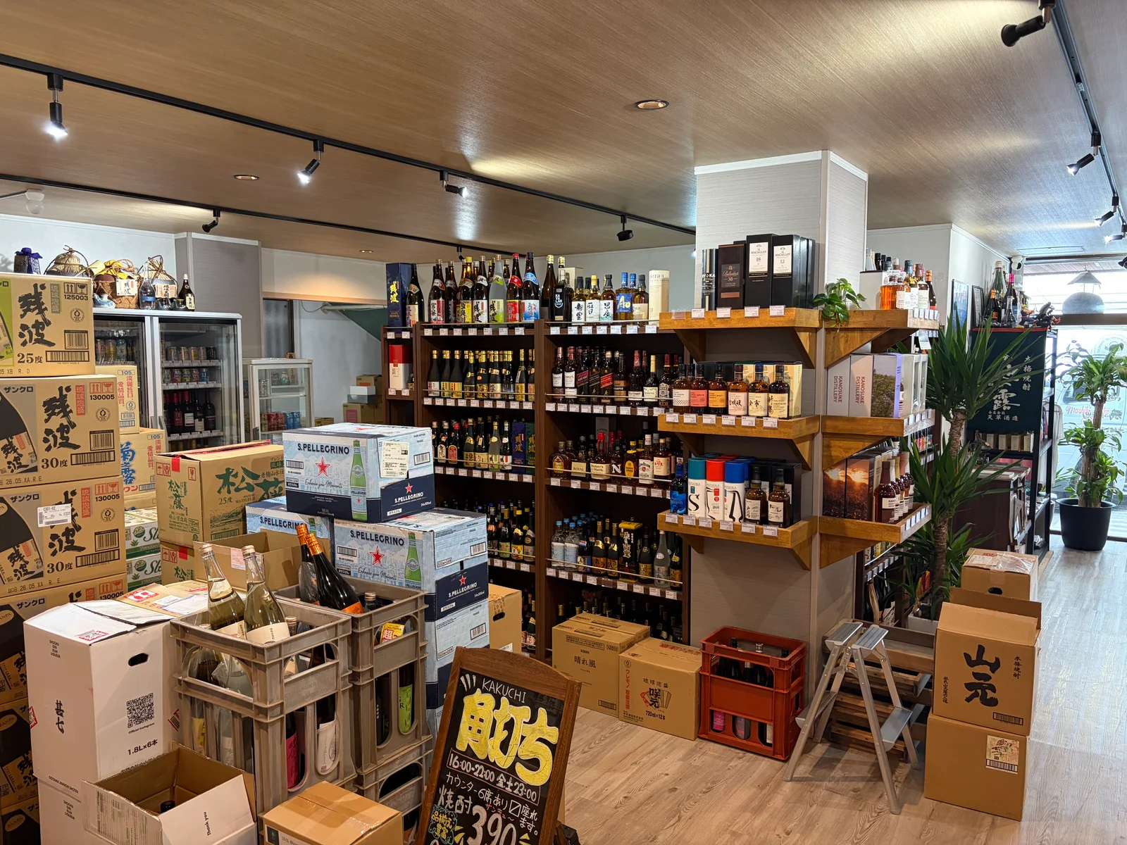 公式Xでお店の日々を見る